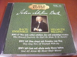 【CD】ヘルムート・リリング / バッハ・アンサンブル バッハ / カンタータ BWV.47 / BWV.149 / BWV.169 (1982/1983)