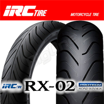 IRC RX-02 前後Set RZ250RR VTZ250 FZR250 RZ250R 100/80-17 M/C 52H TL 120/80-17 M/C 61H TL 100-80-17 120-80-17 フロント リア タイヤ_画像1