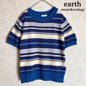 earth music&ecology ボーダー サマーニット プルオーバー