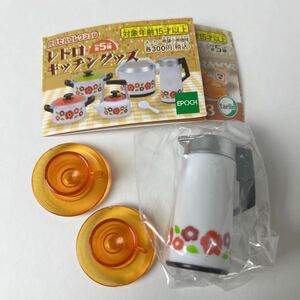 ガチャ　ミニチュア フィギュア　レトロキッチングッズ 2種　ポット　ティーカップセット（箱欠品）　ドール小物