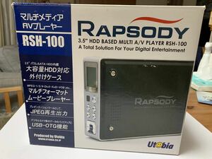 【希少】RAPSODY 3.5インチマルチメディアプレーヤー RSH-100 おまけ付 動作確認済み