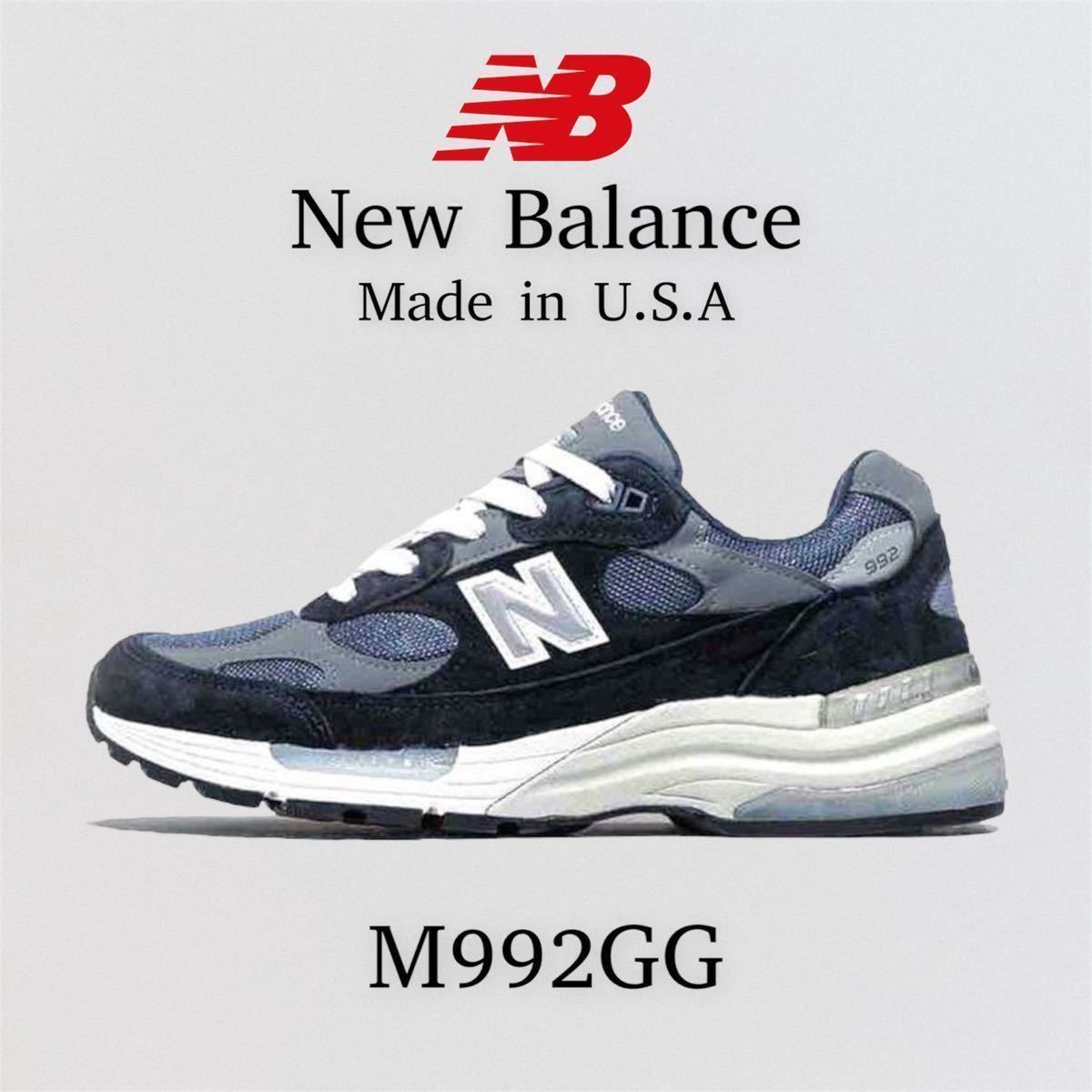 Yahoo!オークション -「new balance m992」(ニューバランス