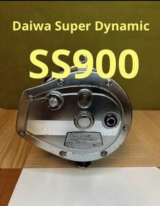 Daiwa Super Dynamic SS900 Daiwa super динамик 