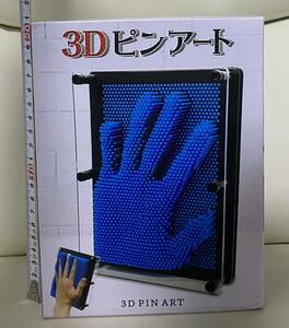 3Dピンアート　3Dアート　3D PIN ART 新品　未開封　赤　レッド　知育玩具　手形　立体ピンアートボード　おもちゃ　科学