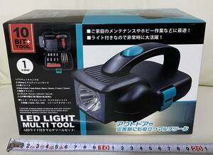 マルチツールセット　LED LIGHT MULTI TOOL アウトドア キャンプ マルチツール ドライバー 未開封 新品 便利グッズ 災害グッズ LEDライト