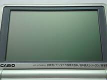 【ジャンク｜動作品】電子辞書 CASIO Ex-word DATAPLUS2 XD-GT6800【現状渡し】_画像8