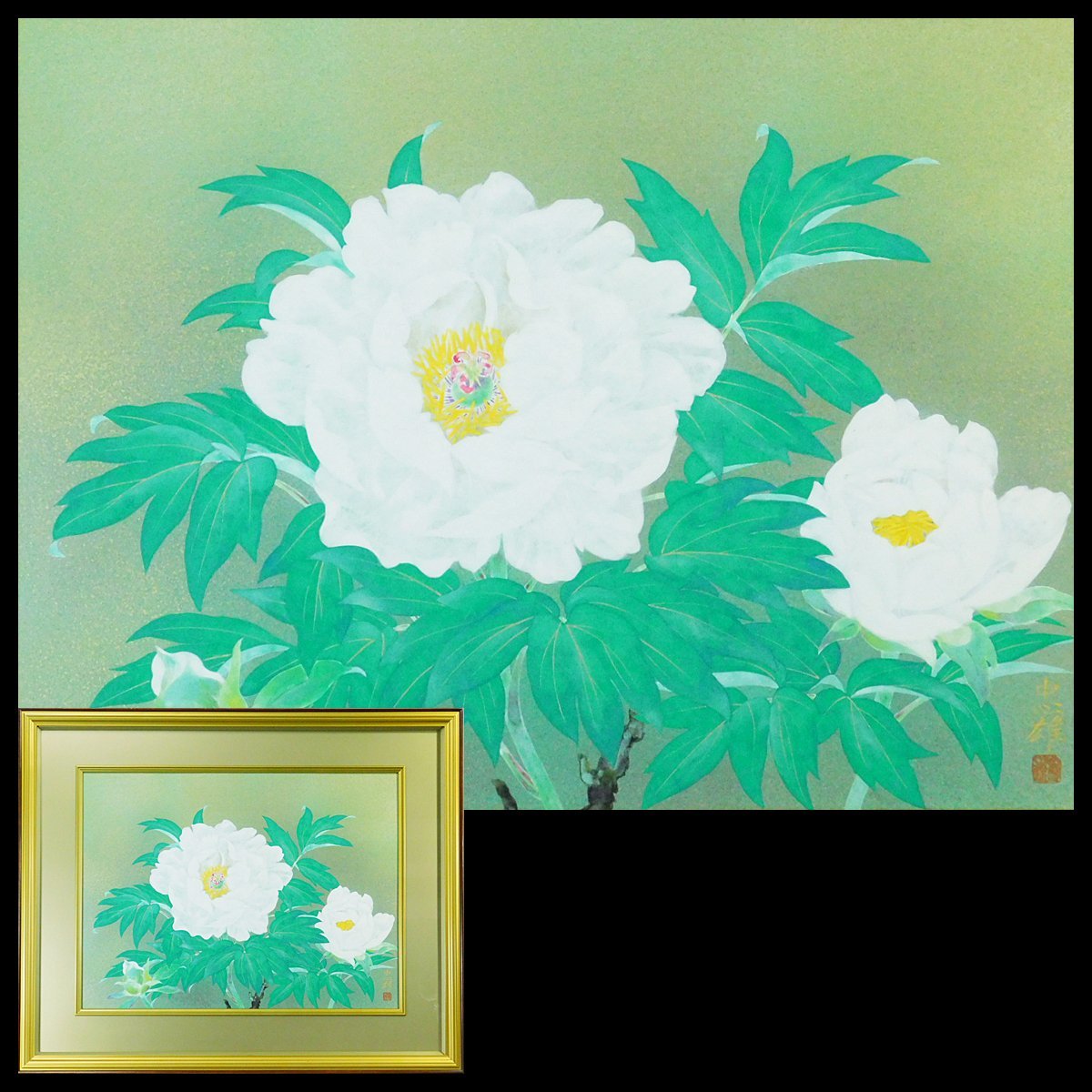 टाडाओ ओकाजाकी पेओनी जापानी पेंटिंग नंबर 12 पेपरबैक फ़्रेमयुक्त (सह-सीलबंद) विशेष बॉक्स (टैटू) पीला बैग सोगाकाई दीर्घकालिक भंडारण आइटम n23080603, चित्रकारी, जापानी पेंटिंग, फूल और पक्षी, पक्षी और जानवर