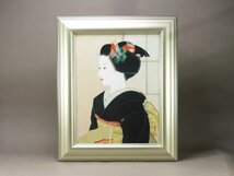 倉田冨美 先笄 舞妓(美人画)日本画 額装 共シール 師丸山石根 日輝展会員 s23080303_画像2