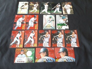 希少 松井秀喜 BBM Calbee カルビー プロ野球 カード キラ STAR CARD TITLE HOLDER SP-01 サンプルカード 色々 まとめセット