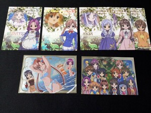  rare Sister Princess li pure broccoli high grade card collection R SR SP summarize set 