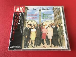 ◆未開封◆MJQ・アンド・スイングル・シンガーズ/ヴァンドーム/モダン・ジャズ・クヮルテット/CD　30JD-10092