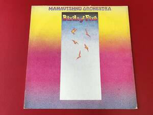 ◆MAHAVISHNU ORCHESTRA/BIRDS OF FIRE/輸入盤/LP　BL31996