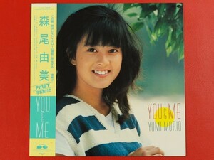 ◇森尾由美/You & Me/LP、C28A0281