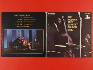 ◇◇The Modern Jazz Quartet Golden Disk 新篇「ゴールデン・MJQ」/国内盤LP、SMJX-10024