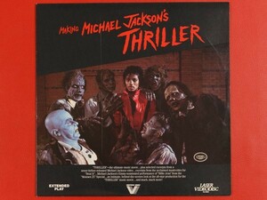 ◇マイケル・ジャクソン/メイキング スリラー Making Michael Jackson's Thriller/LD レーザーディスク、VL1000
