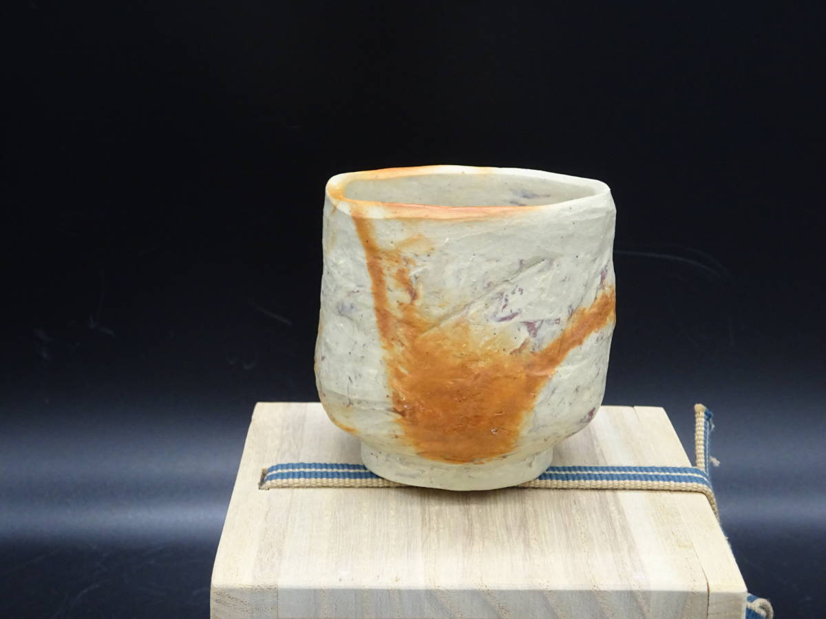 2023年最新】ヤフオク! -川端文男(日本の陶磁)の中古品・新品・未使用