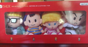 ぬいぐるみ　MOTHER2　ぼくとともだち　ほぼ日