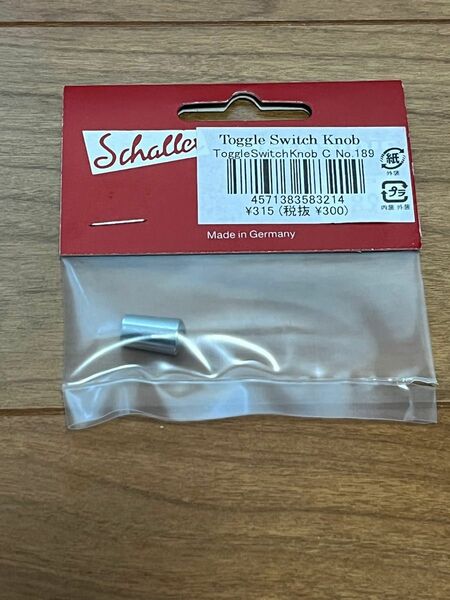 SCHALLER ( シャーラー ) Toggle switch knob C No.189／トグルスイッチノブ／C