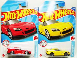 ■ホットウィール２台セット■ホンダ S2000（赤色、黄色）Hot Wheels HONDA S2000