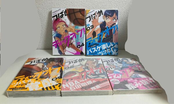 つばめティップオフ！　０１〜０５ （ＭＥＴＥＯＲ　ＣＯＭＩＣＳ） ワタヌキヒロヤ／著