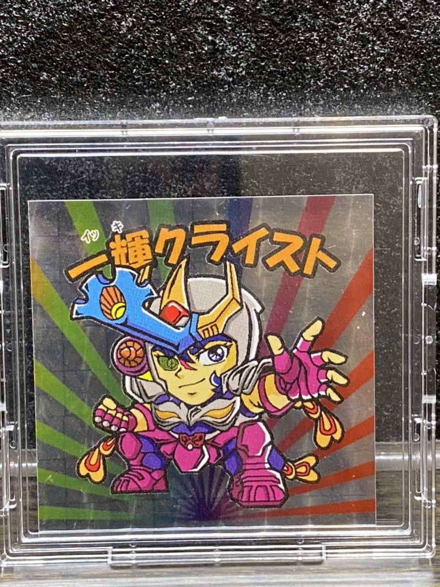 2023年最新】ヤフオク! -聖闘士星矢シールの中古品・新品・未使用品一覧