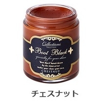 チェスナット（CHESTNUT）｜コレクションズ シュークリーム 85g 瓶入り BootBlack コロンブス 靴手入れ 日本製 (即決)(新品)(正規品)_画像4