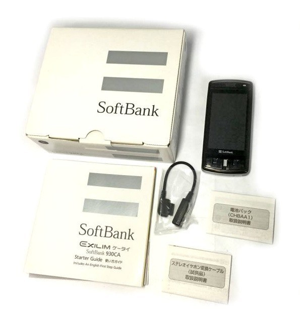 【新品未使用品】ソフトバンク 840プレミアム ブラック 8台セット 2025年最新】Yahoo!オークション -softbank 008zの中古品・新品