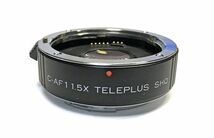 Kenko TELE PLUS SHQ 1.5x for CANON 中古 箱・説明書付 使用感少_画像7