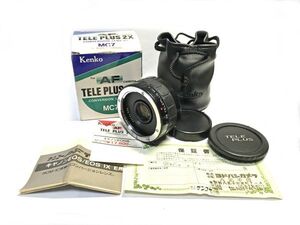 Kenko TELE PLUS 2x MC7 for CANON 中古 箱・説明書付