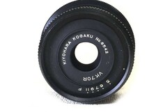 カメラレンズ KOPTIC KIYOHARA KOGAKU VK70R 汚れあり 中古_画像4