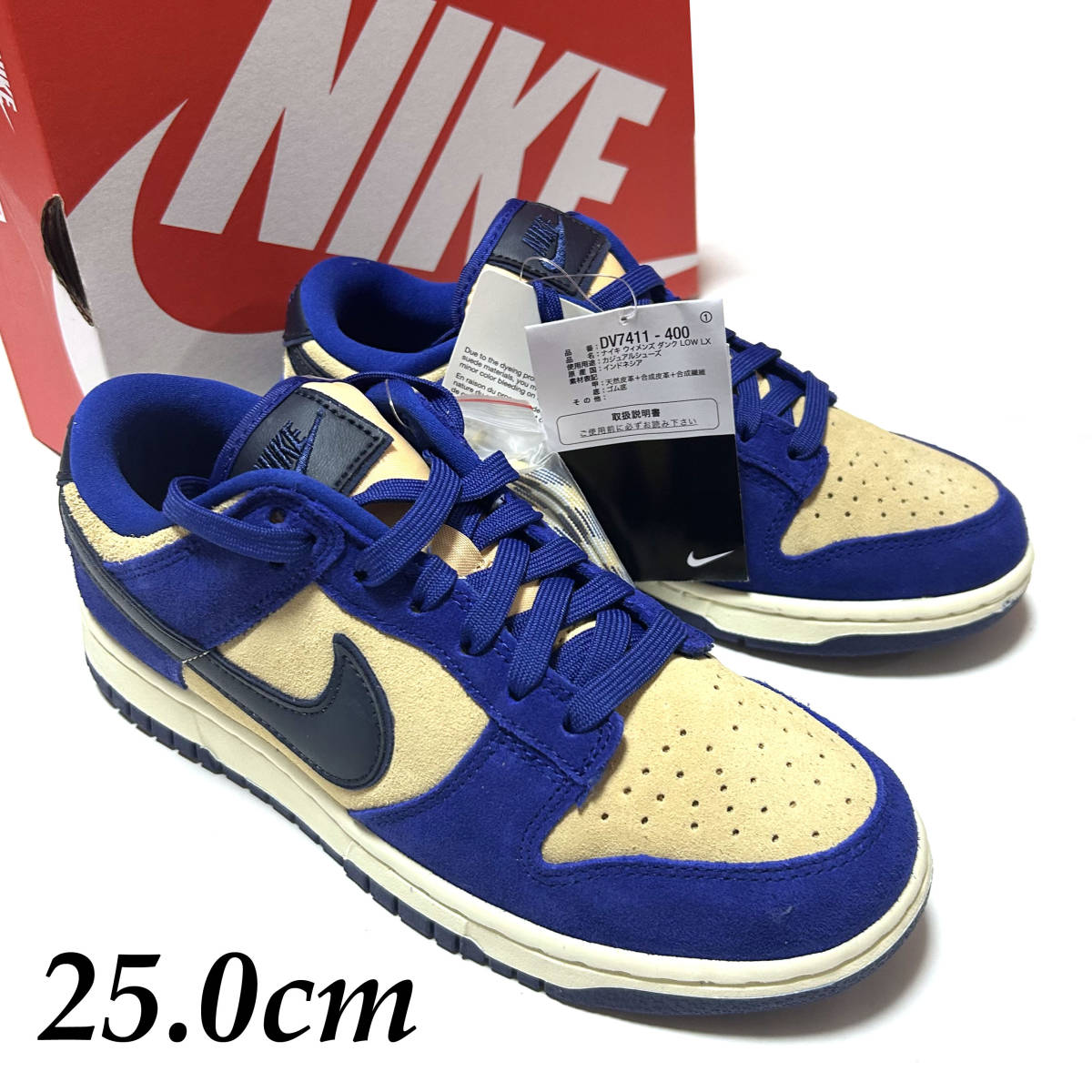 年最新ヤフオク!  nike wmns dunk.0cmの中古品・新品・未