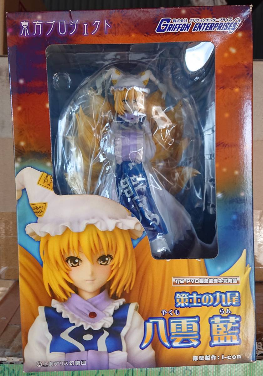2023年最新】ヤフオク! -東方 藍の中古品・新品・未使用品一覧