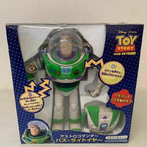 トイストーリー アストロコマンダー バズ・ライトイヤー 箱ダメージあり 現状品　TOY STORY 動作未確認