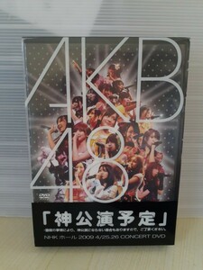 Z23-17/AKB48 DVD 神公演予定　NHKホール2009