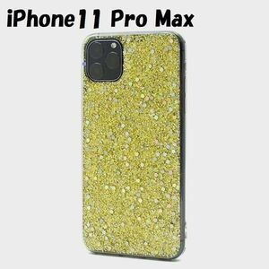 iPhone 11 Pro Max：キラキラ ラメ カラー 背面カバー ソフト ケース◆ゴールド 金