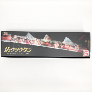 【中古】開封 バンダイ 騎士竜戦隊リュウソウジャー リュウソウケン -MEMORIAL EDITION-[240017569782]