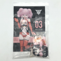 【中古】未組立 メガミデバイス 改造パーツセット Ver.muscuto 03 SOLホーネット用[240017418692]_画像1