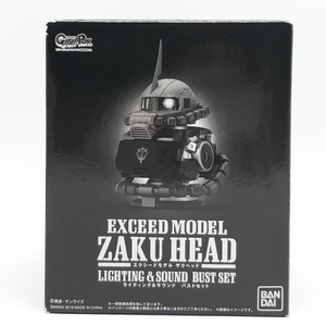【中古】開封 バンダイ 機動戦士ガンダム EXCEED MODEL ZAKU HEAD ライティング＆サウンド バストセット シャア専用ザクII