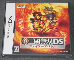 ◆新品◆NDS 真・三國無双DS ファイターズバトル