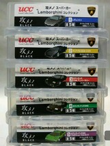 ②【超希少】UCC攻メのスーパーカー(コンプリート)ダイキャスト製(新品)5個セット_画像1