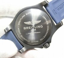 ☆ 【中古】 BREITLING ブライトリング スーパーオーシャン オートマチック 46 M17368D71C1S1_画像8