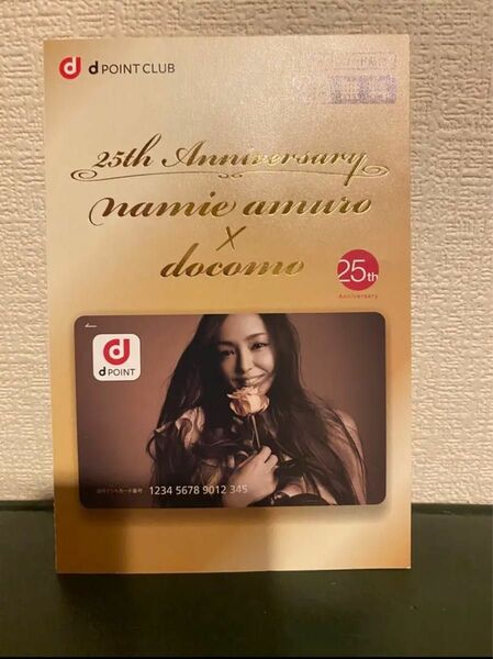 【非売品】安室奈美恵× dポイントキャンペーン オリジナル dポイントカード