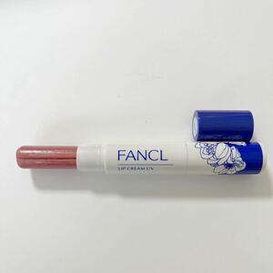  Fancl * lip cream UV*SPF25*PA++* lip cream * lip bar m* rouge. groundwork also * limited amount * regular price 1296 jpy ③