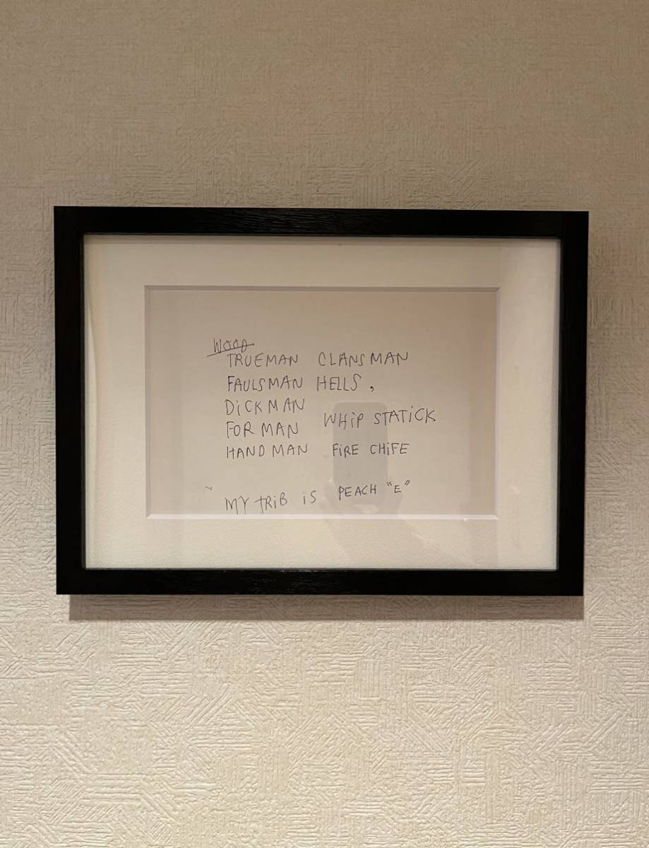 Mark Gonzales マークゴンザレス GONZ オリジナル原画 詩 シルクスクリーン ポスター ART, 美術品, 絵画, その他