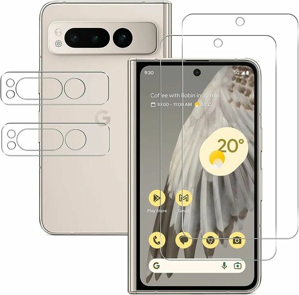 Google Pixel Fold フィルム 指紋認証対応 【2+2セット- AGC旭硝子素材】 g