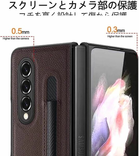 Galaxy Z Fold4 ケース Sペン収納 適用 SC-55C docomo SCG16 au 耐衝撃 ハ