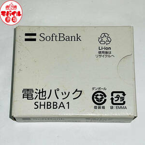  мобильный рынок * новый товар не использовался *SoftBank*SHBBA1(912SH для )* оригинальный блок батарей * аккумулятор * бесплатная доставка 