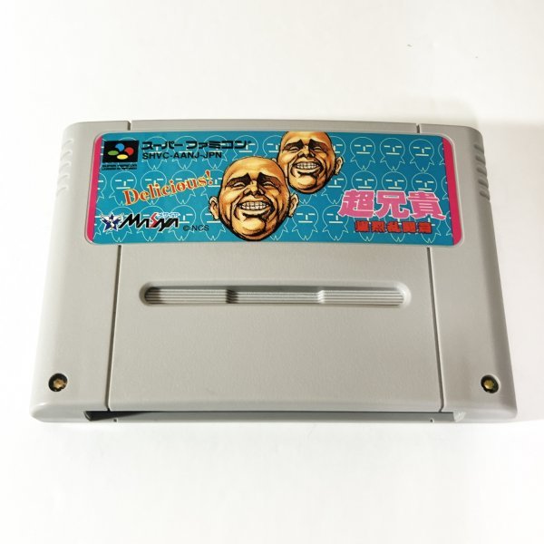 2023年最新】ヤフオク! -超兄貴(ゲーム)の中古品・新品・未使用品一覧