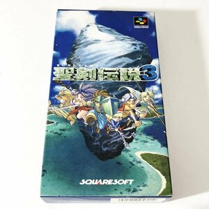 聖剣伝説３【箱・説明書付き】♪動作確認済♪３本まで同梱可♪　SFC　スーパーファミコン