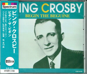61_00824 新古CD ビング・クロスビー ビギン・ザ・ビギン - ビング・クロスビー 送料180円